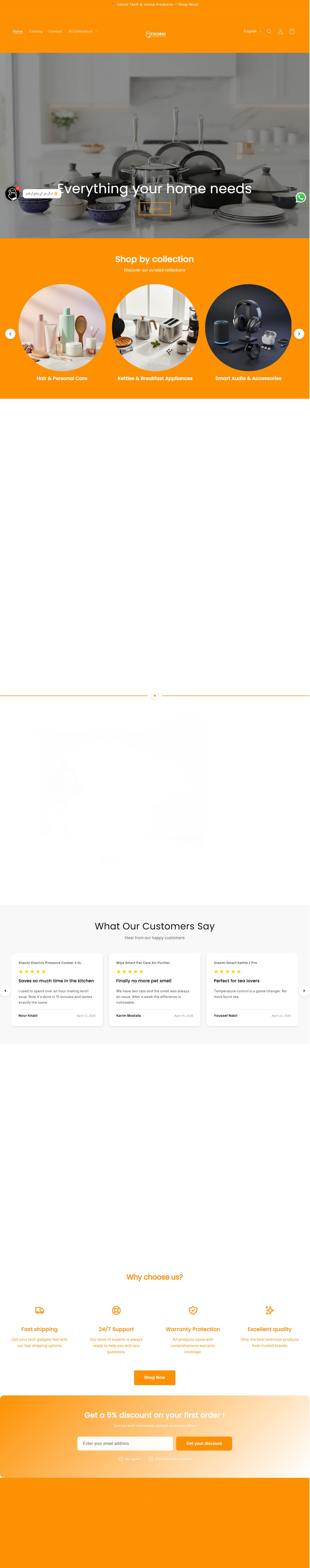 Techno Store EG website screenshot